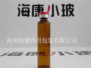 ?？底厣苤瓶诜浩?海康管制瓶廠家-低硼硅管制瓶